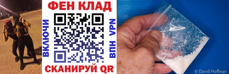 АМФЕТАМИН 97%  цены   Бронницы 