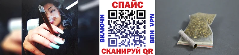 ссылка на мегу вход  Бронницы  БУТИРАТ вода  закладки 
