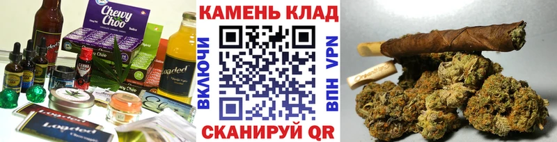 Canna-Cookies конопля  сколько стоит  Бронницы 