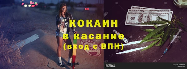 мяу мяу мука Алексин