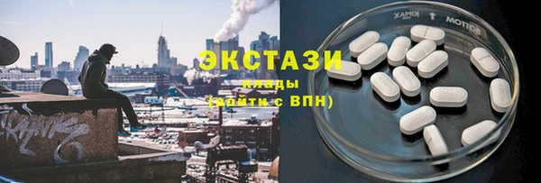 мяу мяу мука Алексин