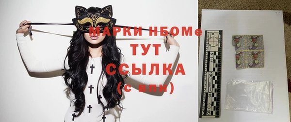 прущая мука Алзамай