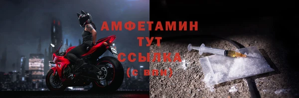 кокаин перу Сатка
