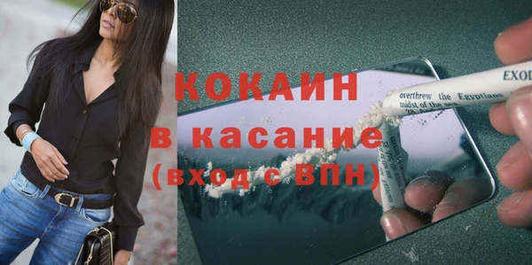 мяу мяу мука Алексин
