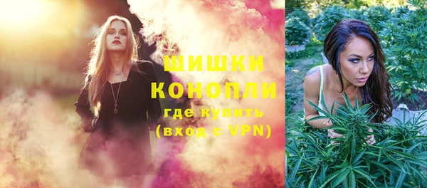 ешки Россошь