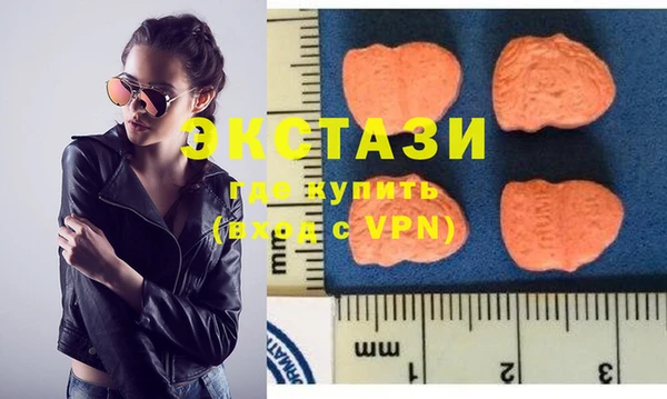 прущая мука Алзамай