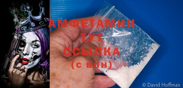 дмт Ростов