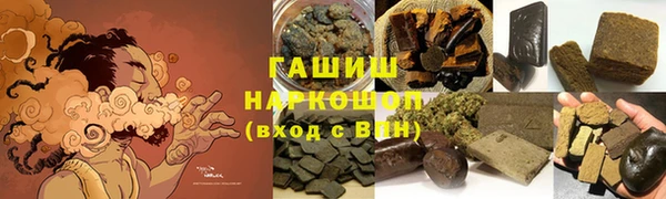 мяу мяу мука Алексеевка