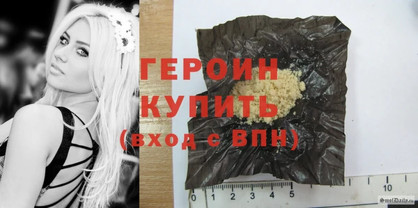 кокаин перу Сатка