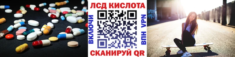 маркетплейс состав  Бронницы  блэк спрут   ЛСД экстази ecstasy  даркнет сайт 