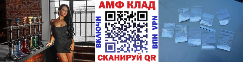 дарк нет официальный сайт  Бронницы  МЕТАМФЕТАМИН винт  как найти закладки 